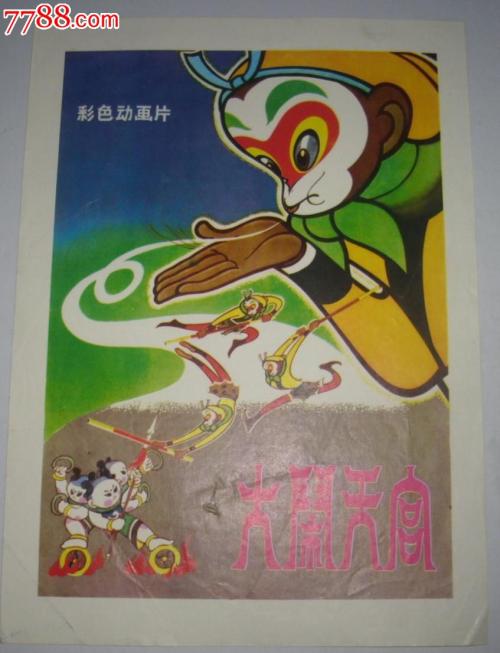 怎么购买日本九州營養福祉大學学位证